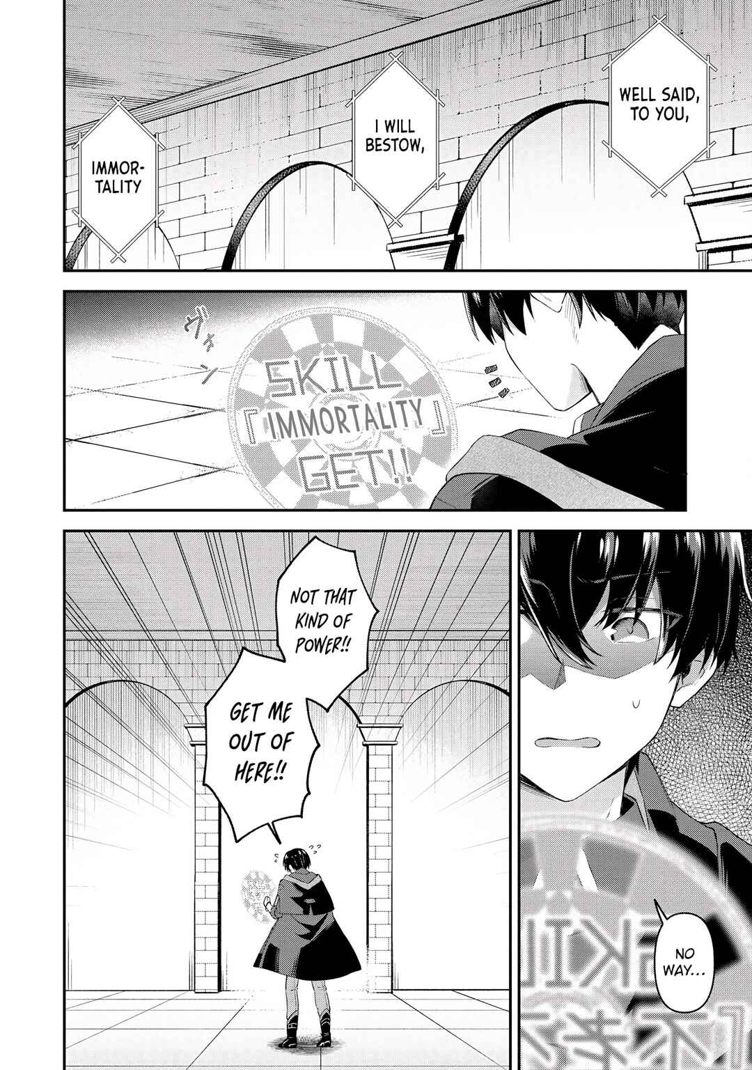 Shinen no Majutsushi ~Hangyakusha to shite Yuuheisareta Ore wa Fushi no Karada to Saikyou no Chikara wo Teniire Boukensha to shite Nariagaru~ Chapter 1 - Page 27