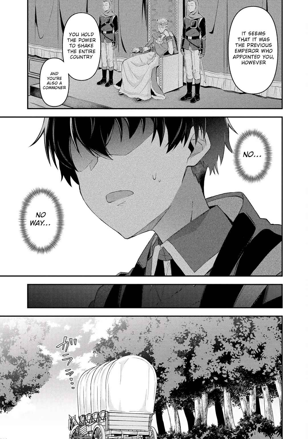 Shinen no Majutsushi ~Hangyakusha to shite Yuuheisareta Ore wa Fushi no Karada to Saikyou no Chikara wo Teniire Boukensha to shite Nariagaru~ Chapter 1 - Page 7