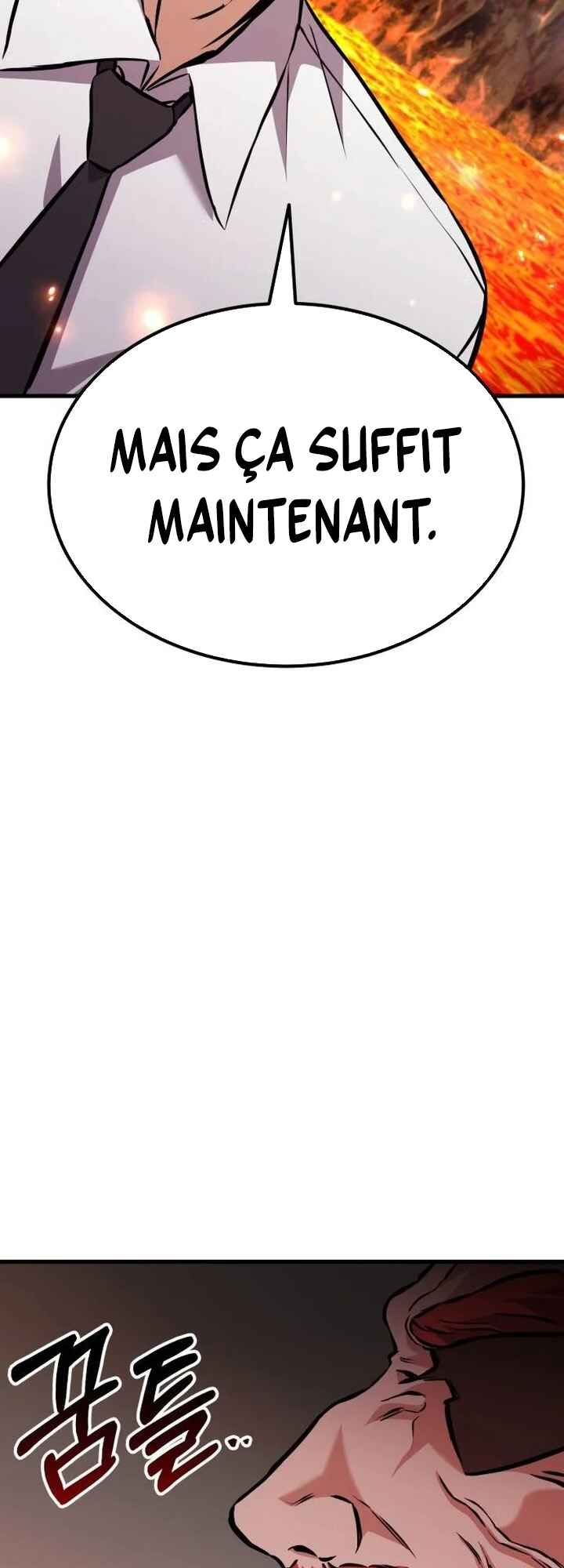 What Can I Do Alone Chapter 12 - Page 103
