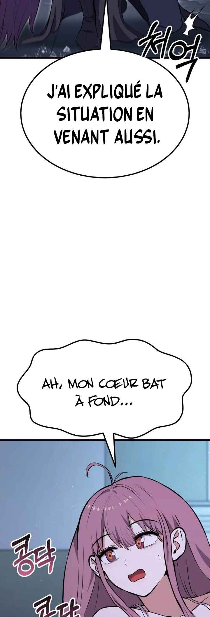 What Can I Do Alone Chapter 12 - Page 36