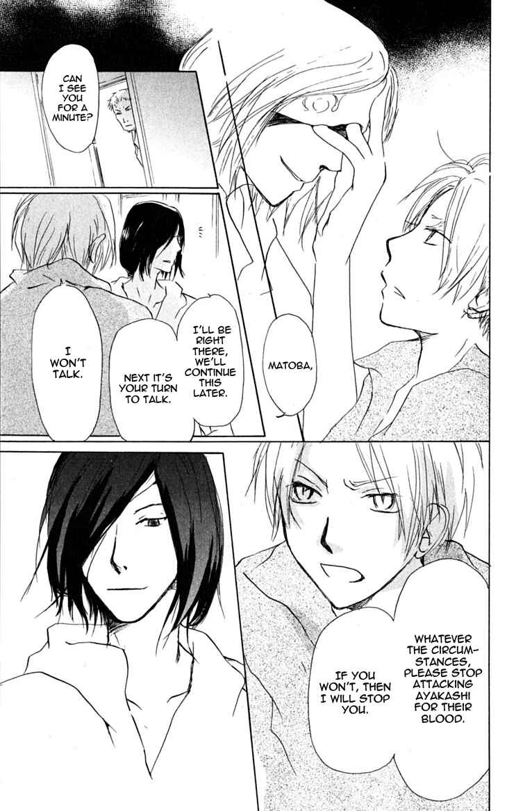 Natsume Yuujinchou Chapter 25 - Page 11