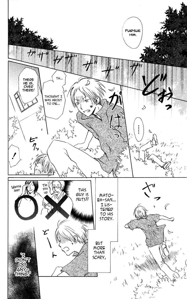 Natsume Yuujinchou Chapter 25 - Page 16