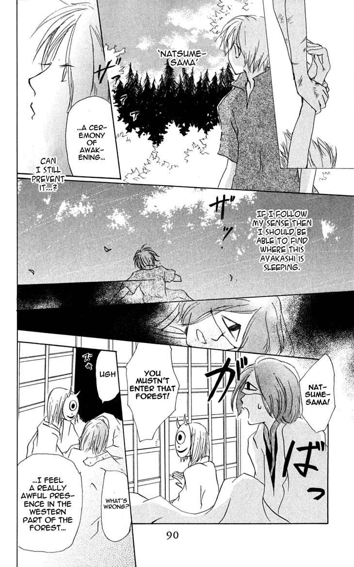 Natsume Yuujinchou Chapter 25 - Page 18