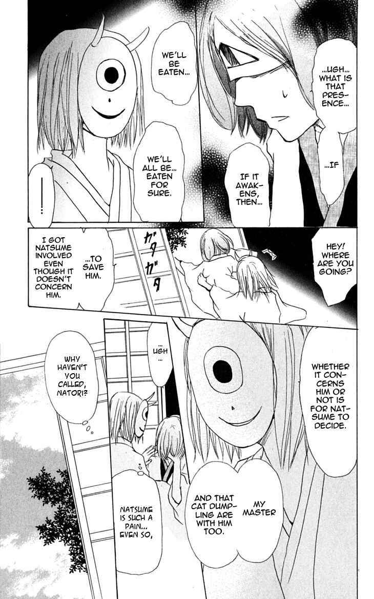 Natsume Yuujinchou Chapter 25 - Page 19