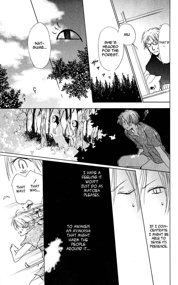 Natsume Yuujinchou Chapter 25 - Page 21