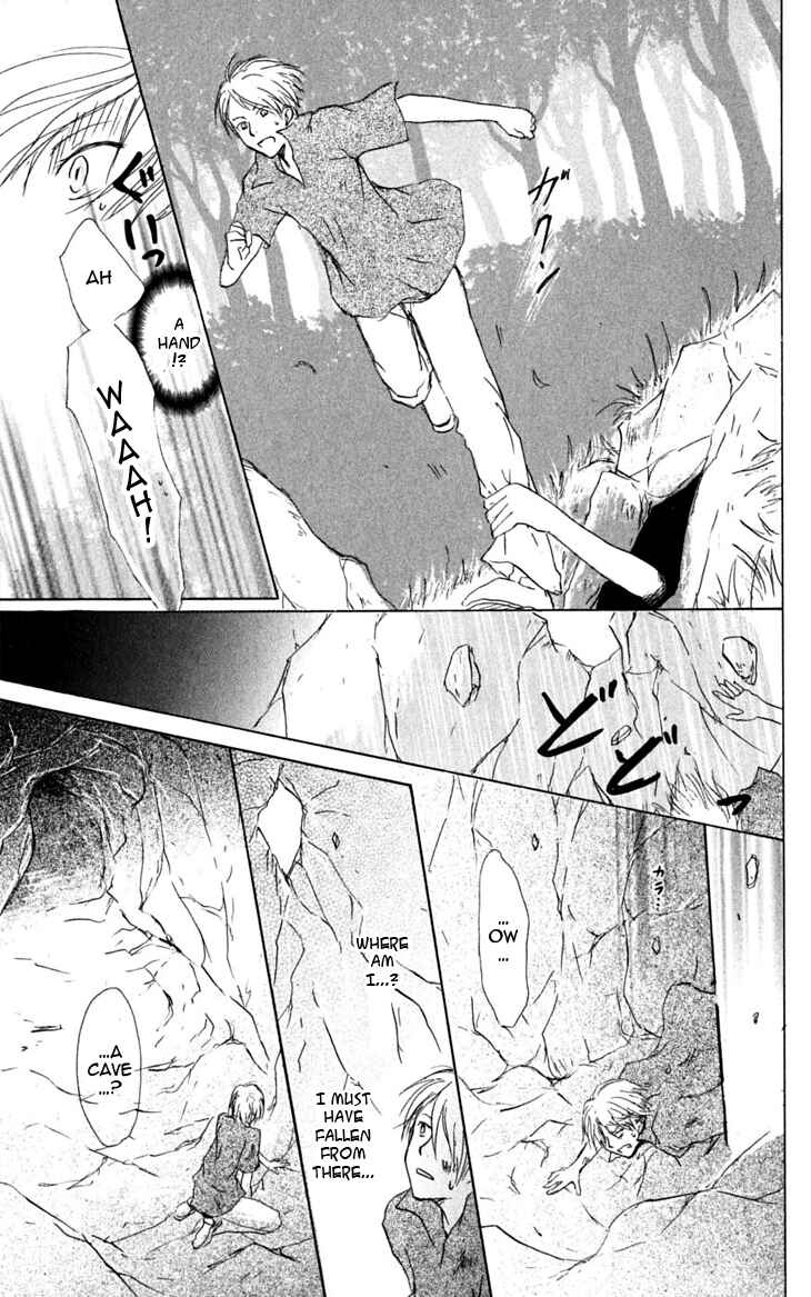 Natsume Yuujinchou Chapter 25 - Page 23