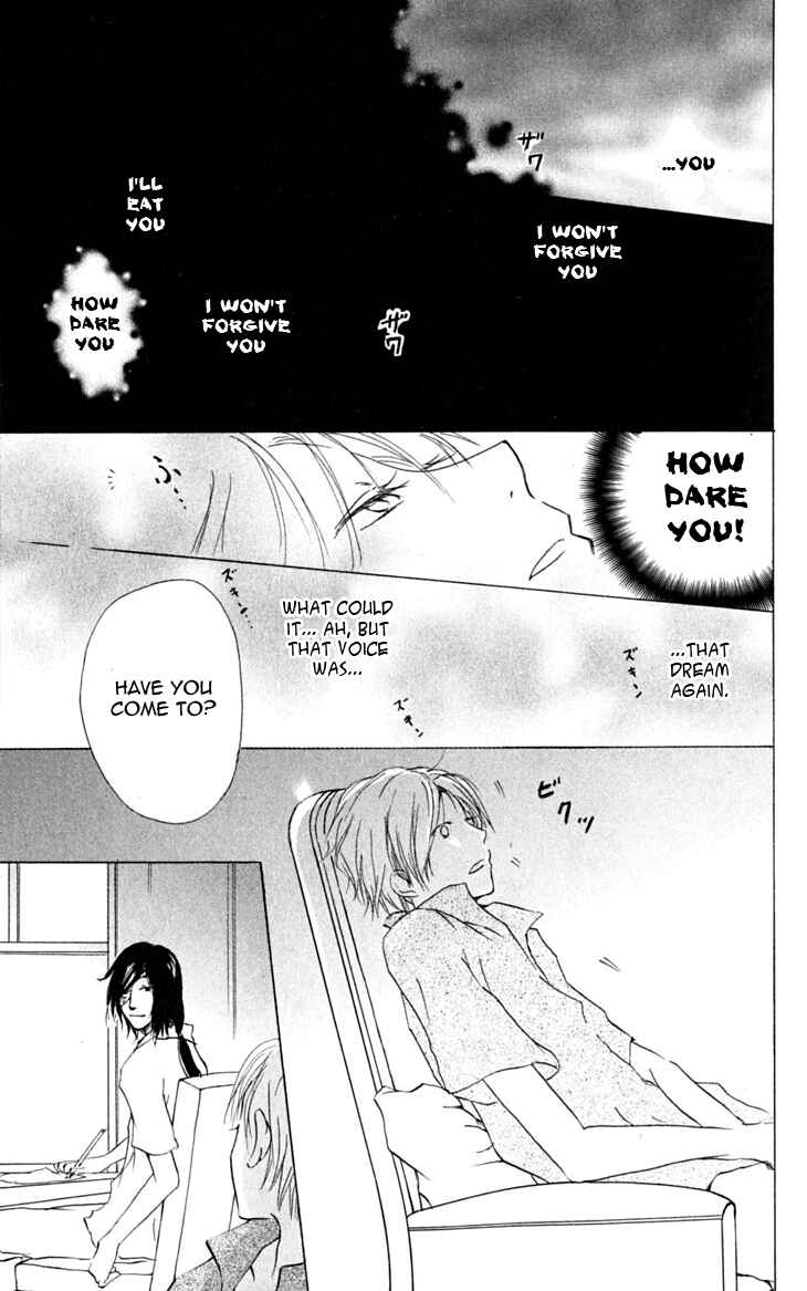 Natsume Yuujinchou Chapter 25 - Page 5