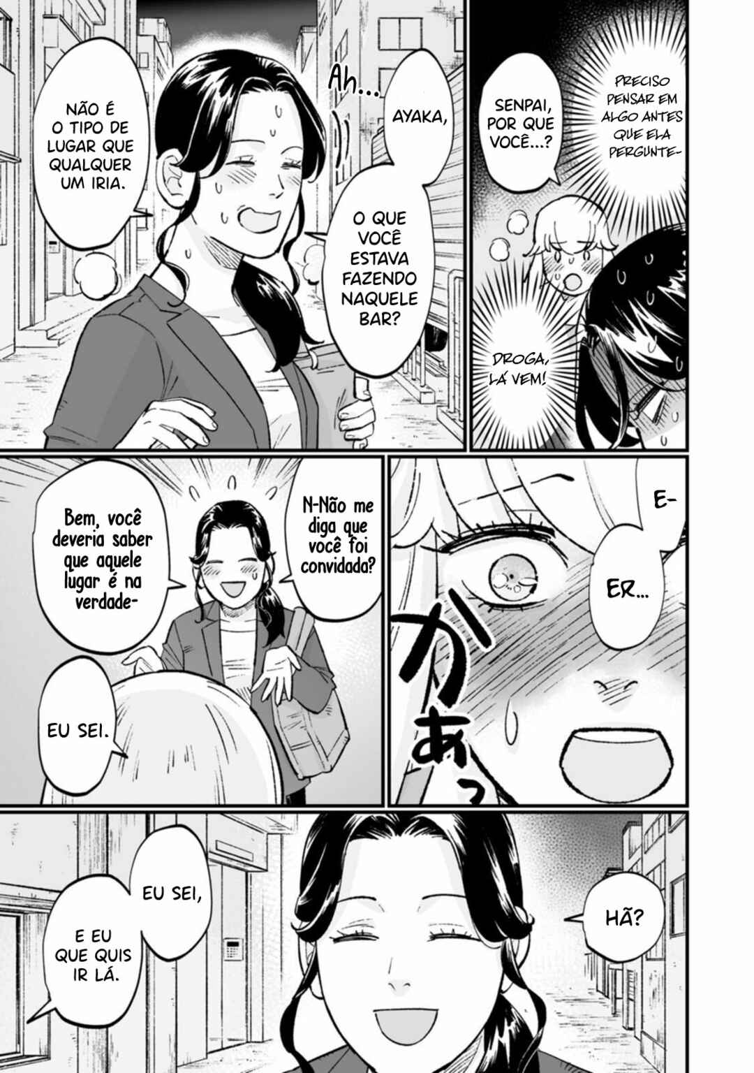 Ayaka-chan wa Hiroko-senpai ni Koishiteru Chapter 9 - Page 16