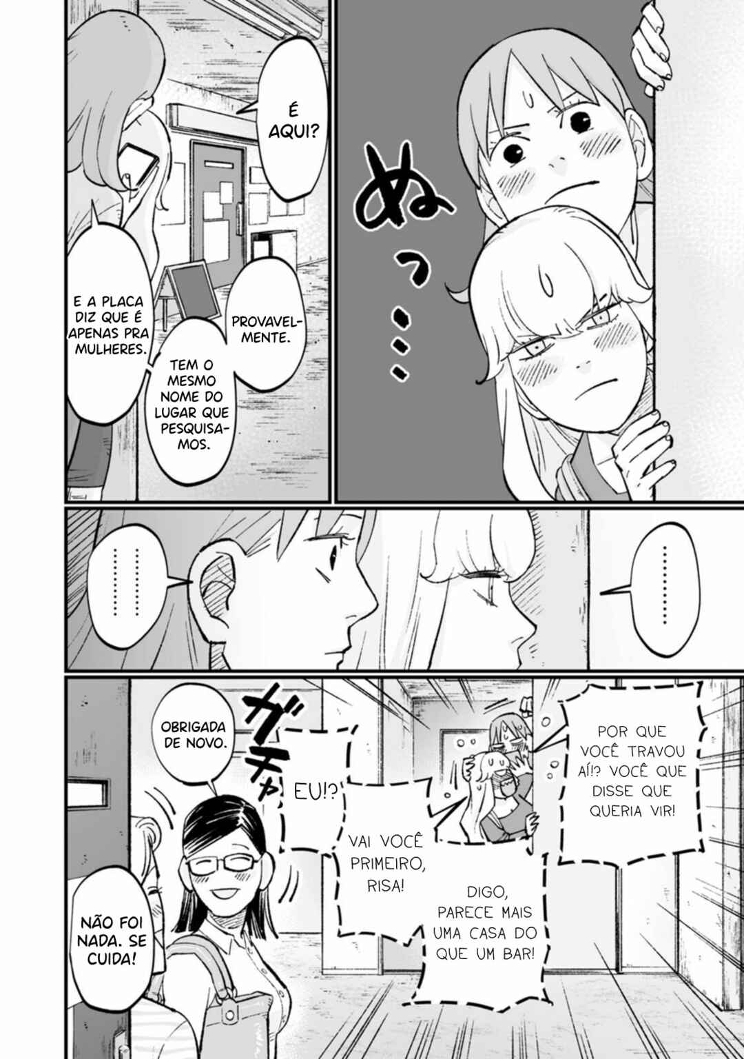 Ayaka-chan wa Hiroko-senpai ni Koishiteru Chapter 9 - Page 5