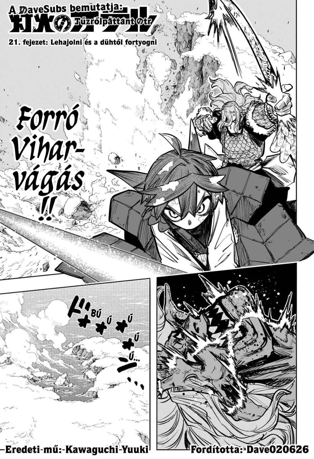Tomoshibi no Otr Chapter 21 - Page 1