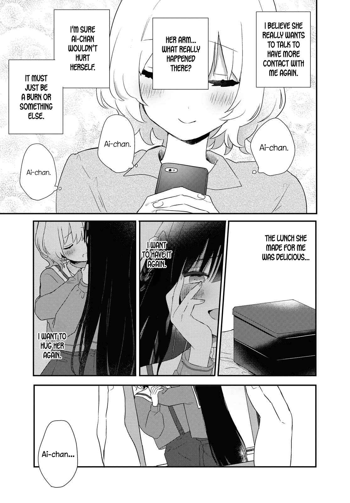 Kitanai Kimi ga Ichiban Kawaii Chapter 12 - Page 23