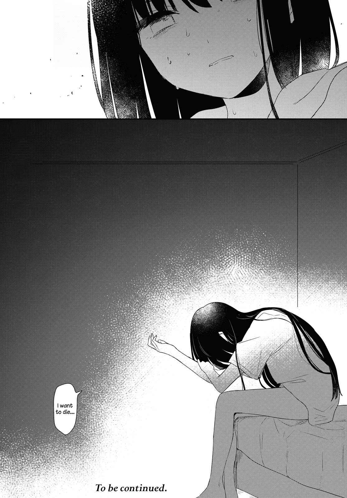 Kitanai Kimi ga Ichiban Kawaii Chapter 12 - Page 28