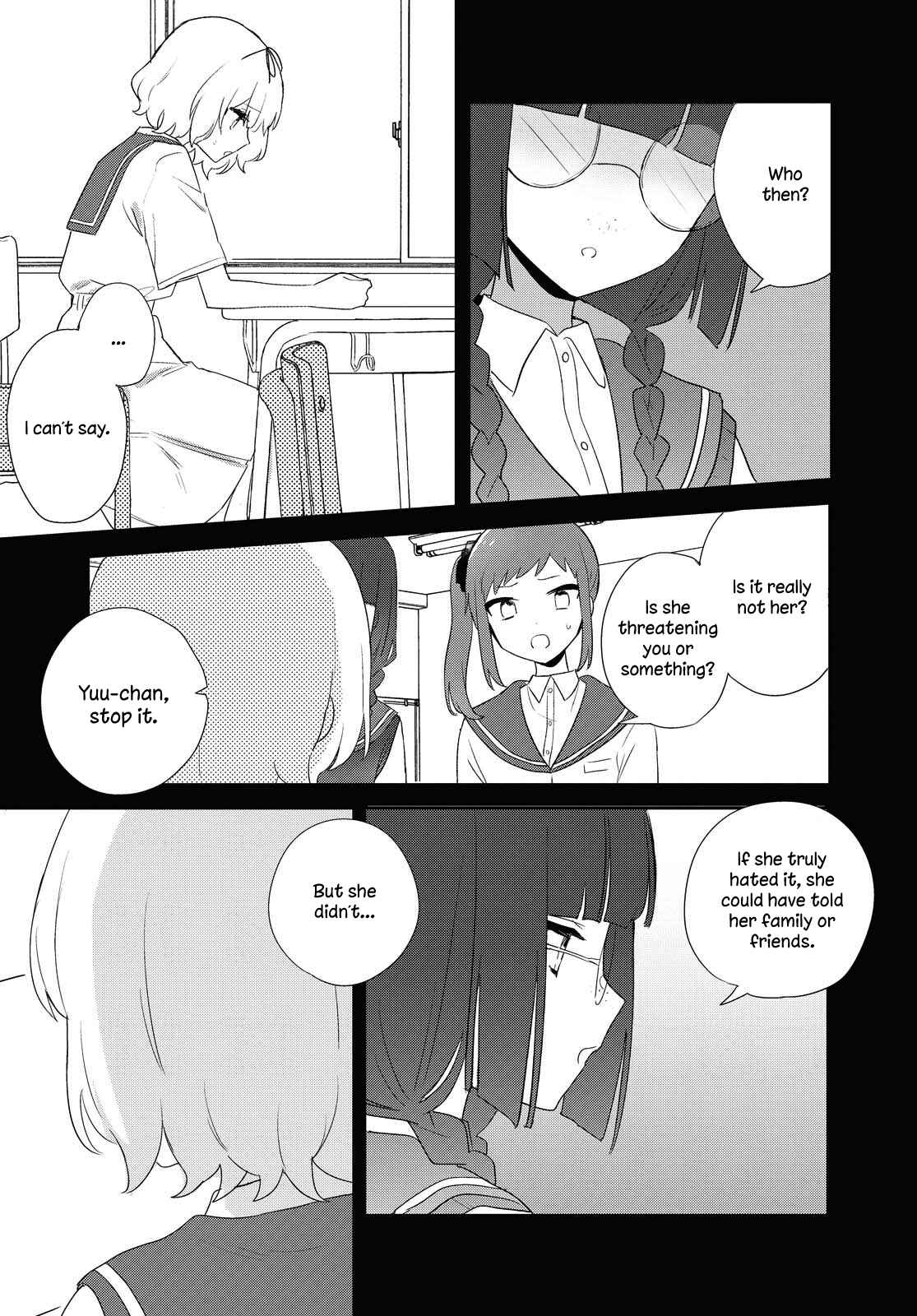 Kitanai Kimi ga Ichiban Kawaii Chapter 12 - Page 3