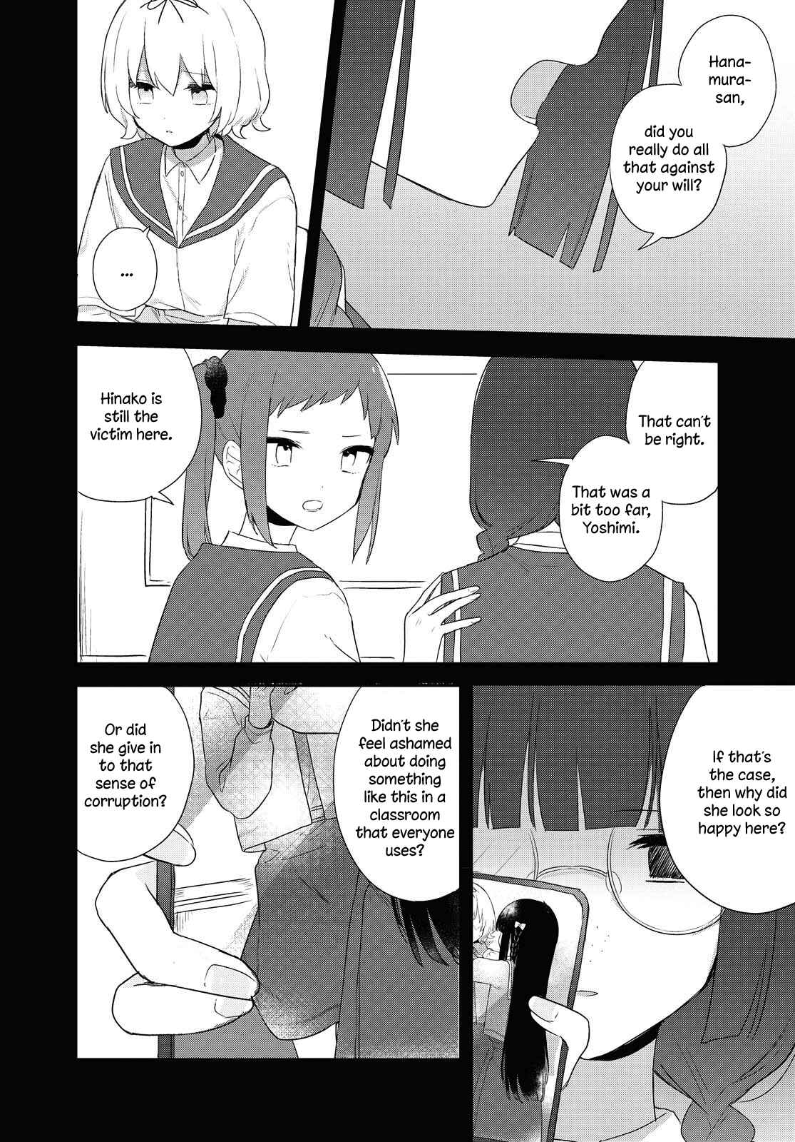 Kitanai Kimi ga Ichiban Kawaii Chapter 12 - Page 4