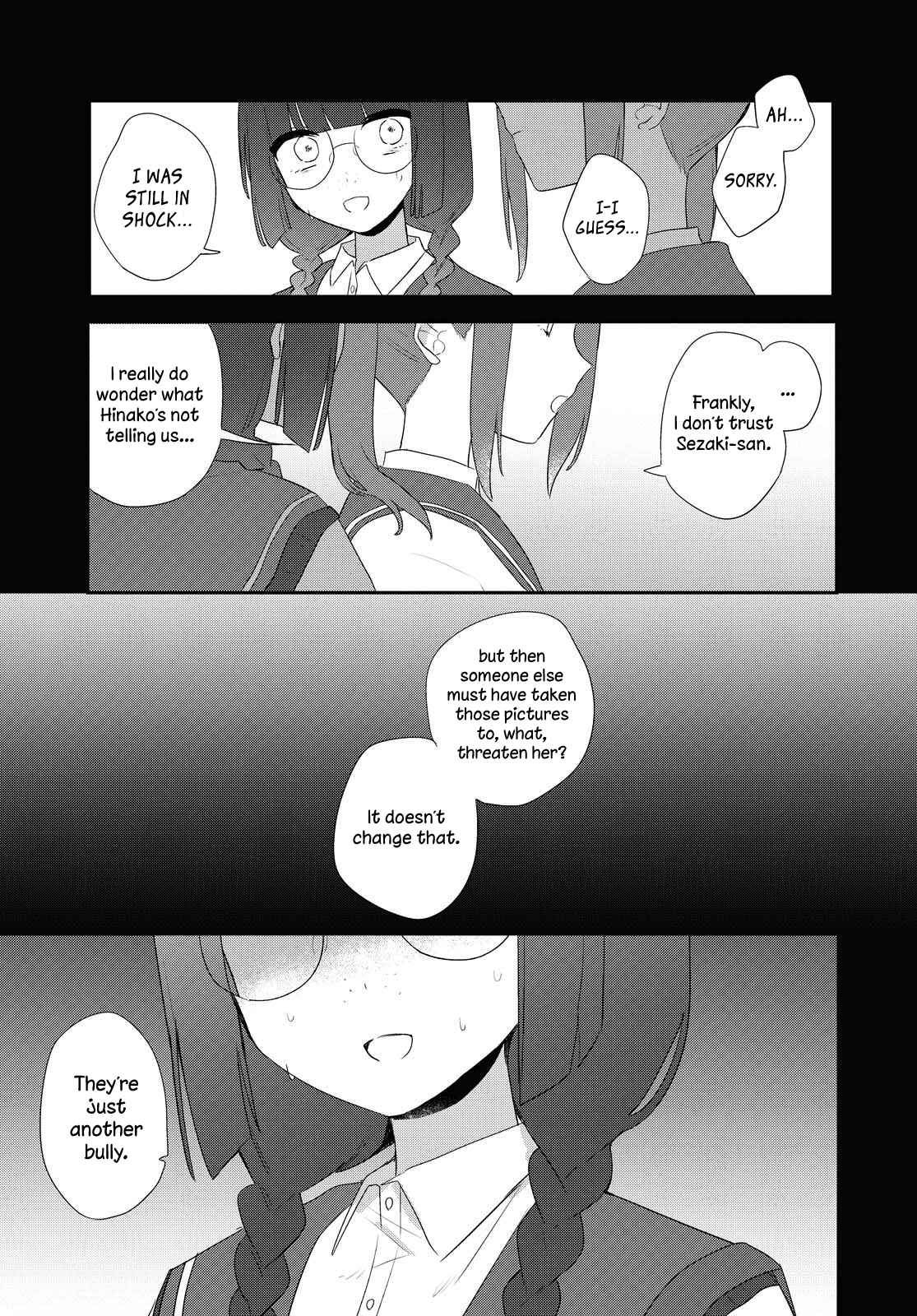 Kitanai Kimi ga Ichiban Kawaii Chapter 12 - Page 9