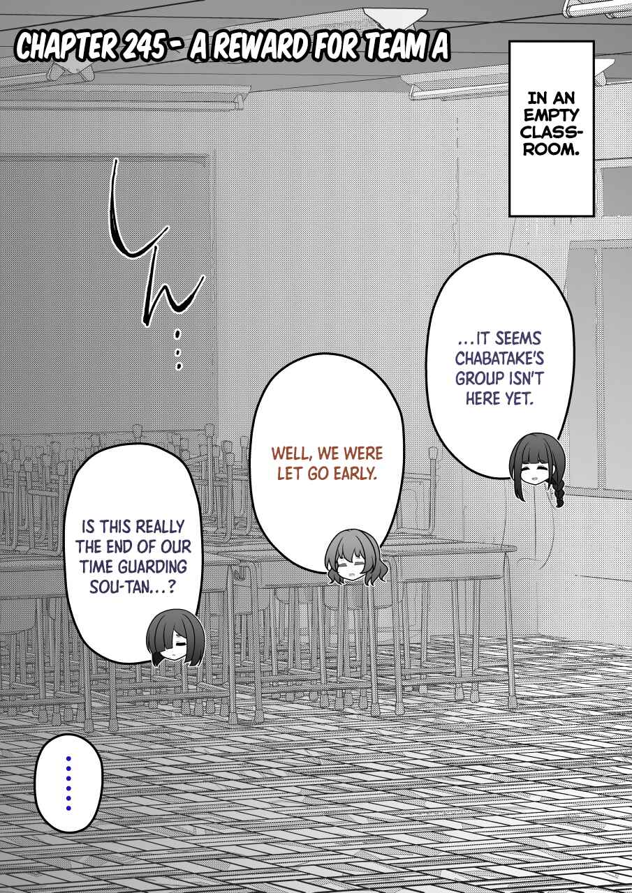 Danjo-hi 1:39 no Heikou Sekai wa Omoi no Hoka Futsuu Chapter 245 - Page 1