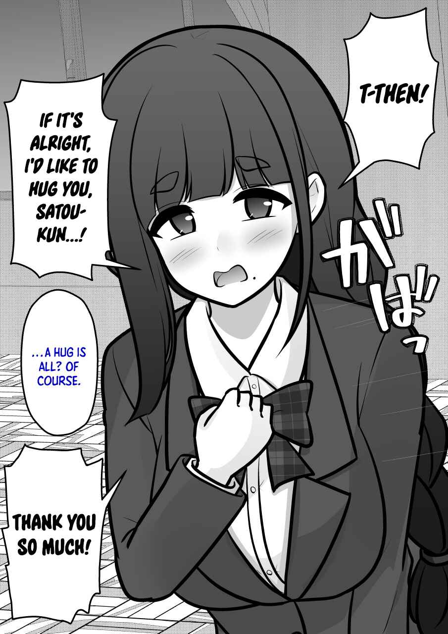 Danjo-hi 1:39 no Heikou Sekai wa Omoi no Hoka Futsuu Chapter 245 - Page 5