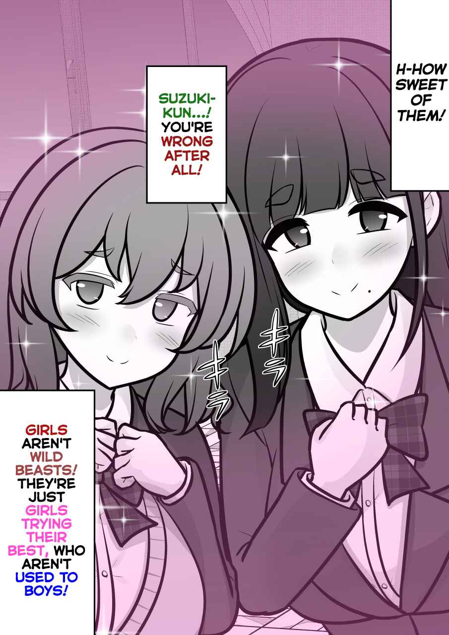 Danjo-hi 1:39 no Heikou Sekai wa Omoi no Hoka Futsuu Chapter 245 - Page 7