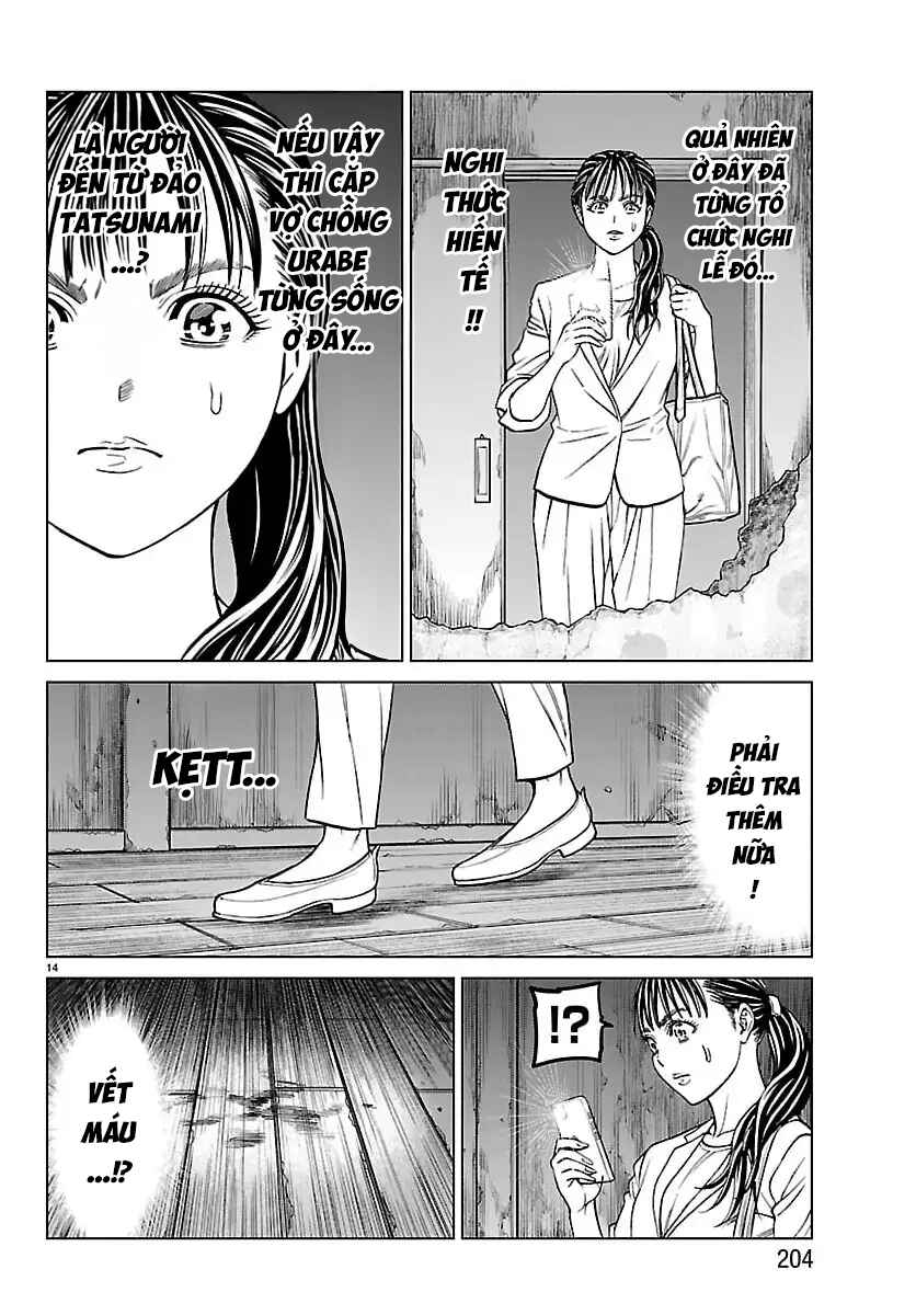 Psycho × Past - Ryouki Satsujin Sennyuu Sousa Chapter 47 - Page 15