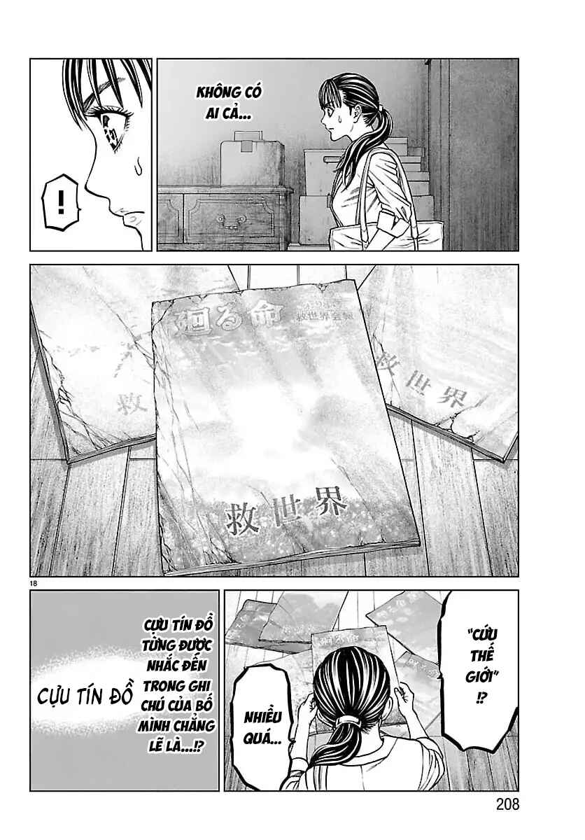 Psycho × Past - Ryouki Satsujin Sennyuu Sousa Chapter 47 - Page 19