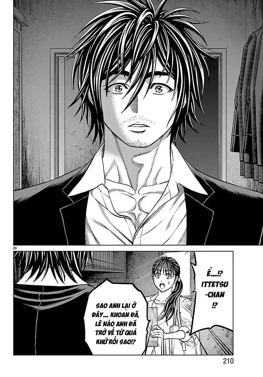 Psycho × Past - Ryouki Satsujin Sennyuu Sousa Chapter 47 - Page 21