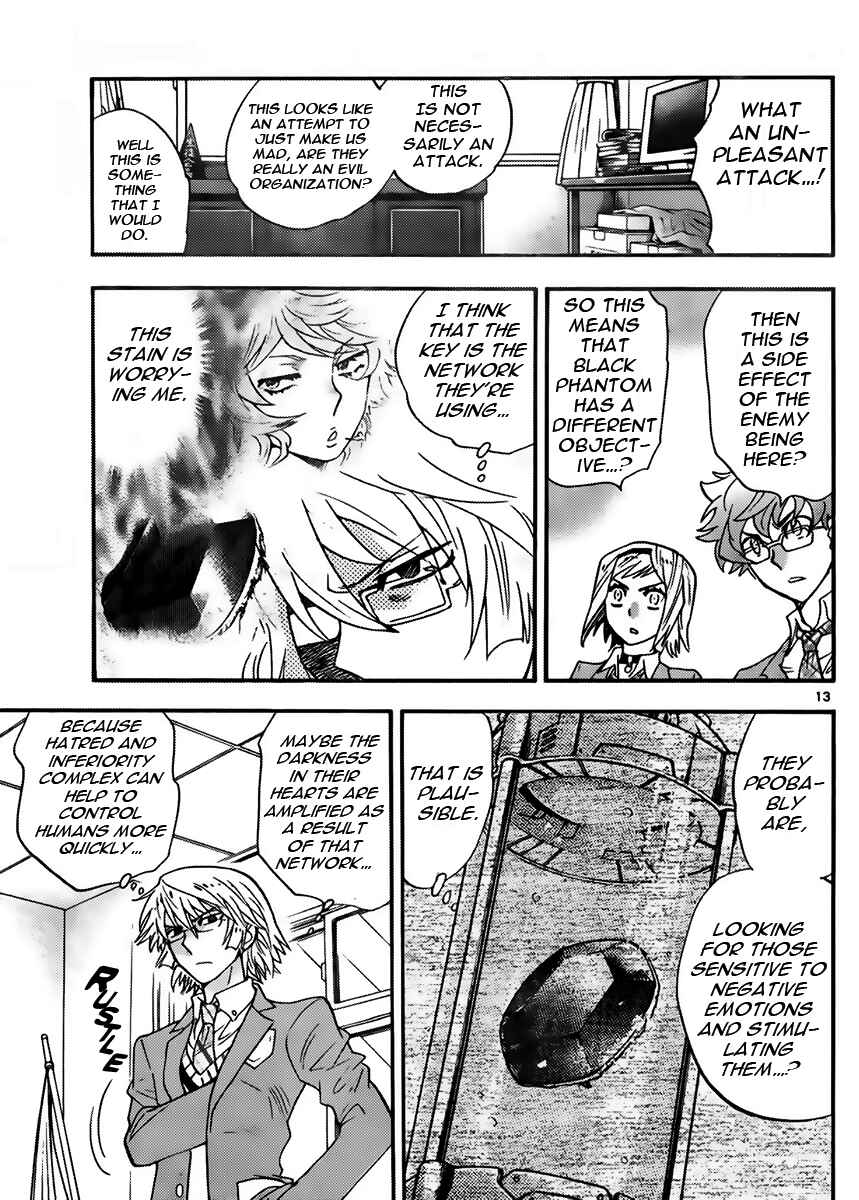 Zettai Karen Children Chapter 411 - Page 13