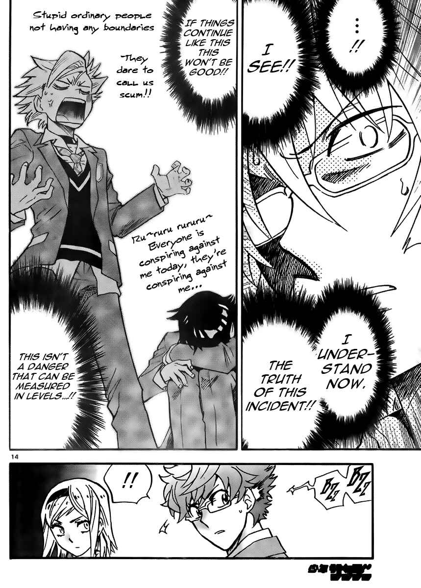 Zettai Karen Children Chapter 411 - Page 14