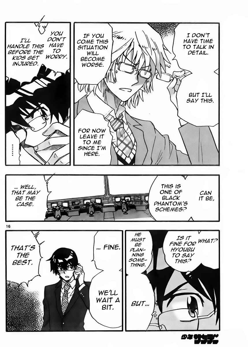 Zettai Karen Children Chapter 411 - Page 16