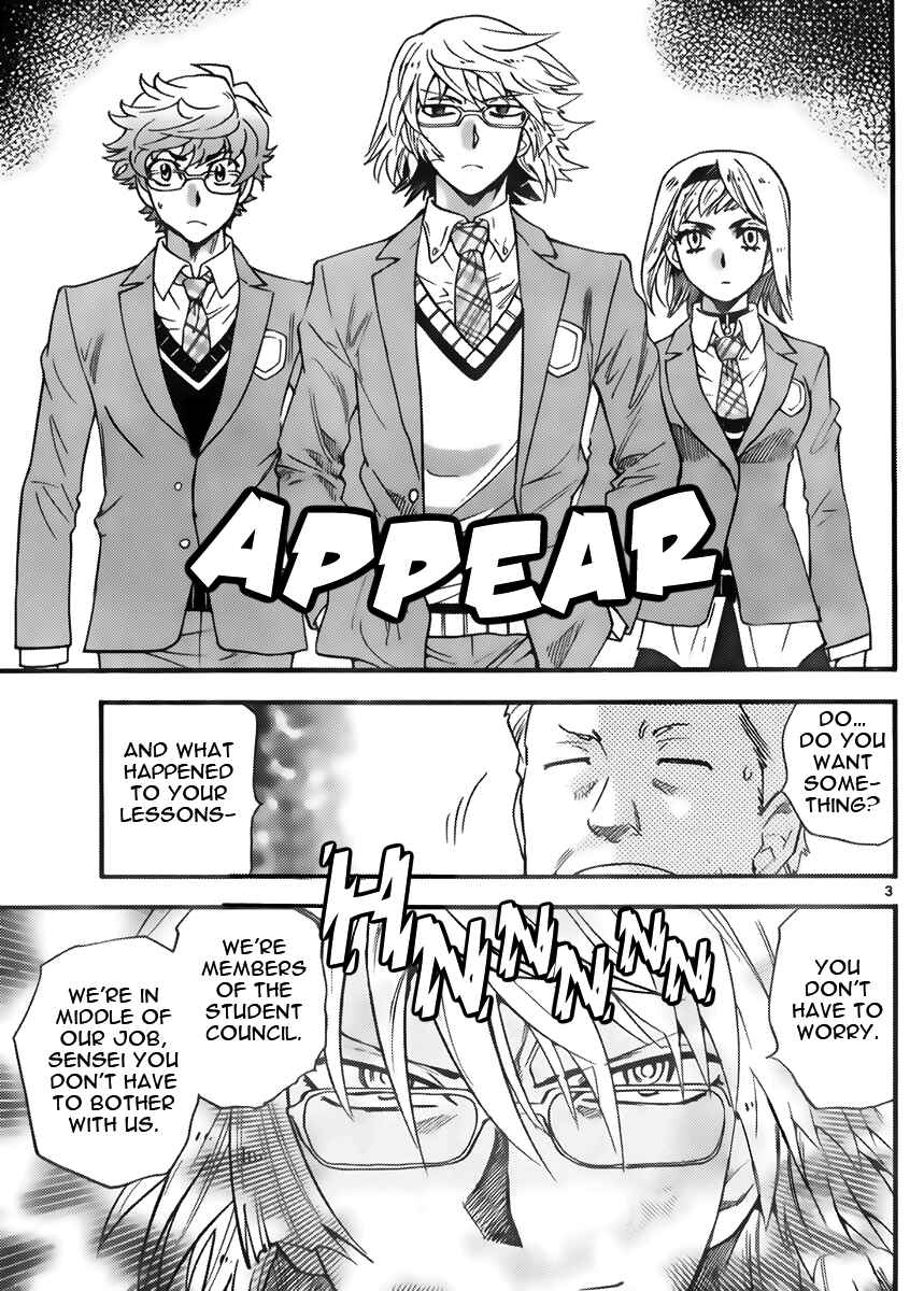 Zettai Karen Children Chapter 411 - Page 3