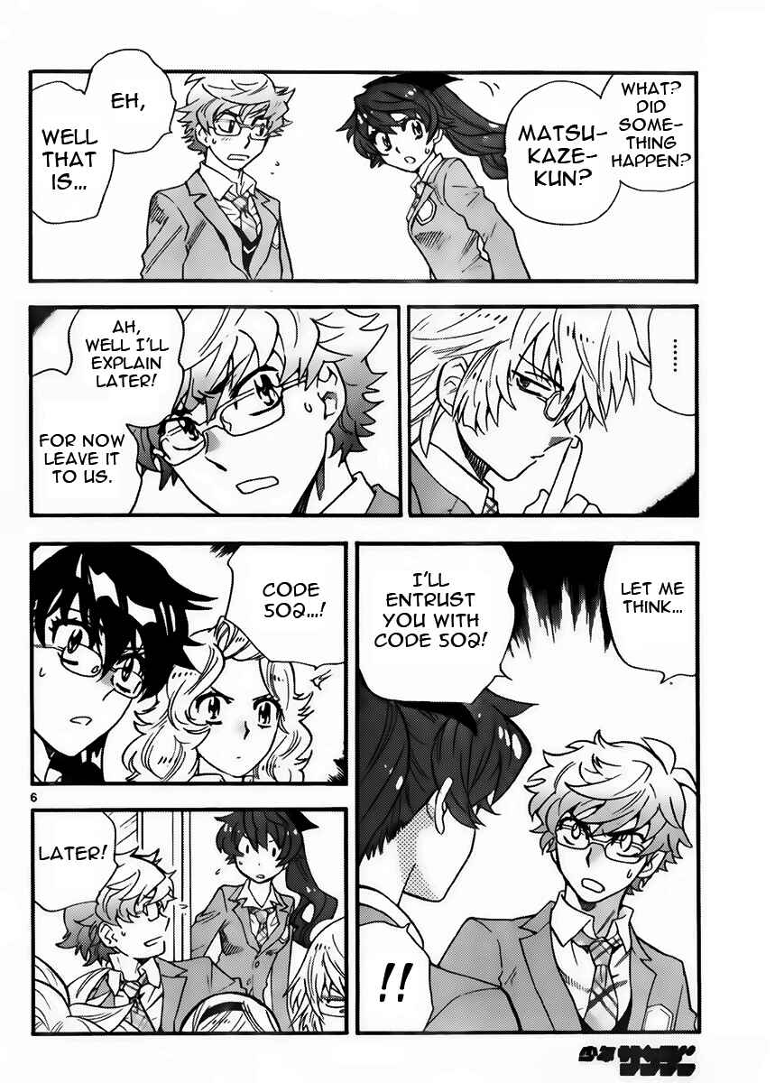 Zettai Karen Children Chapter 411 - Page 6