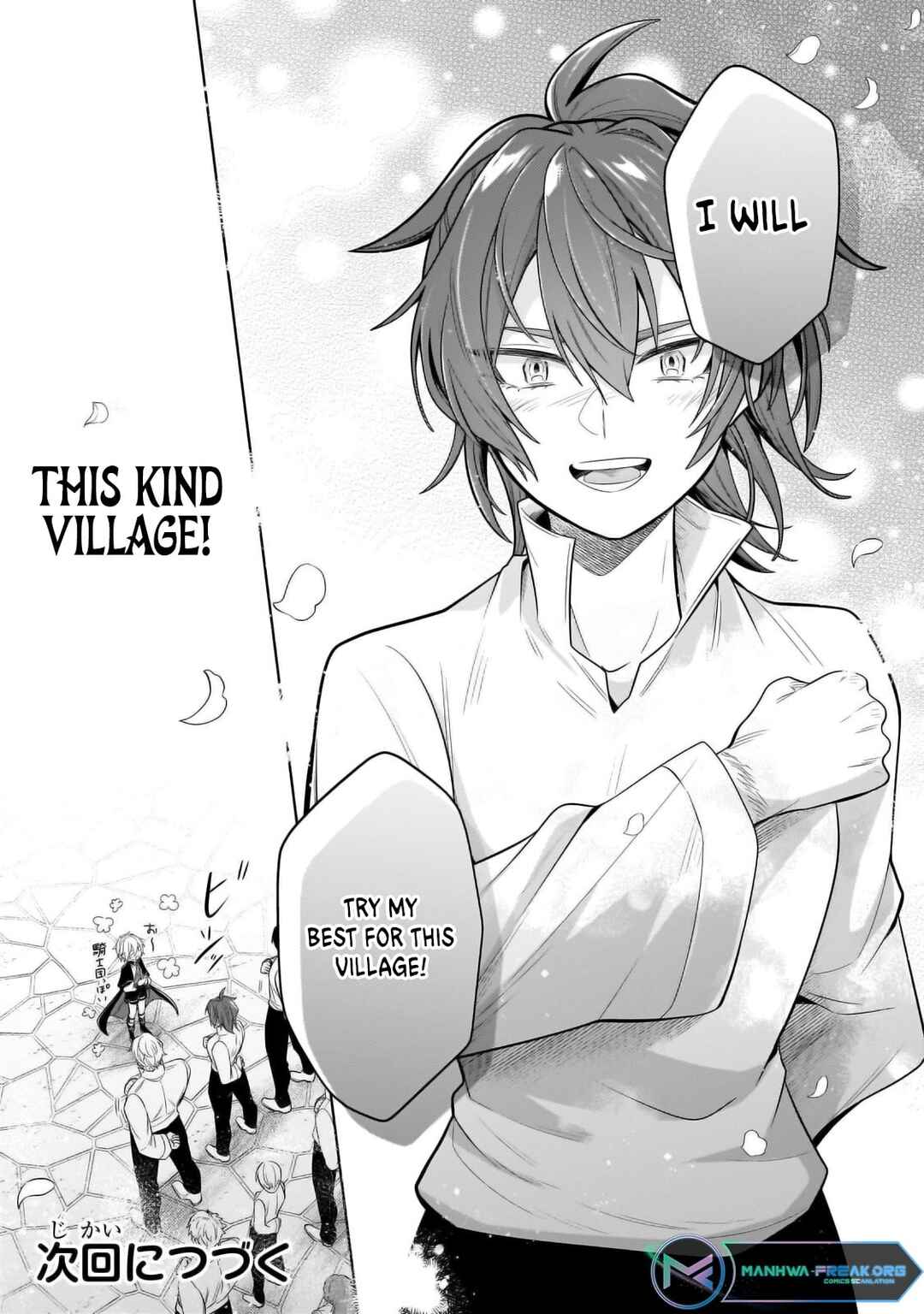 Okiraku Ryoushu no Tanoshii Ryouchi Bouei ~Seisan-kei Majutsu de Na mo na Kimura wo Saikyou no Jousai Toshi ni~ Chapter 29.3 - Page 13