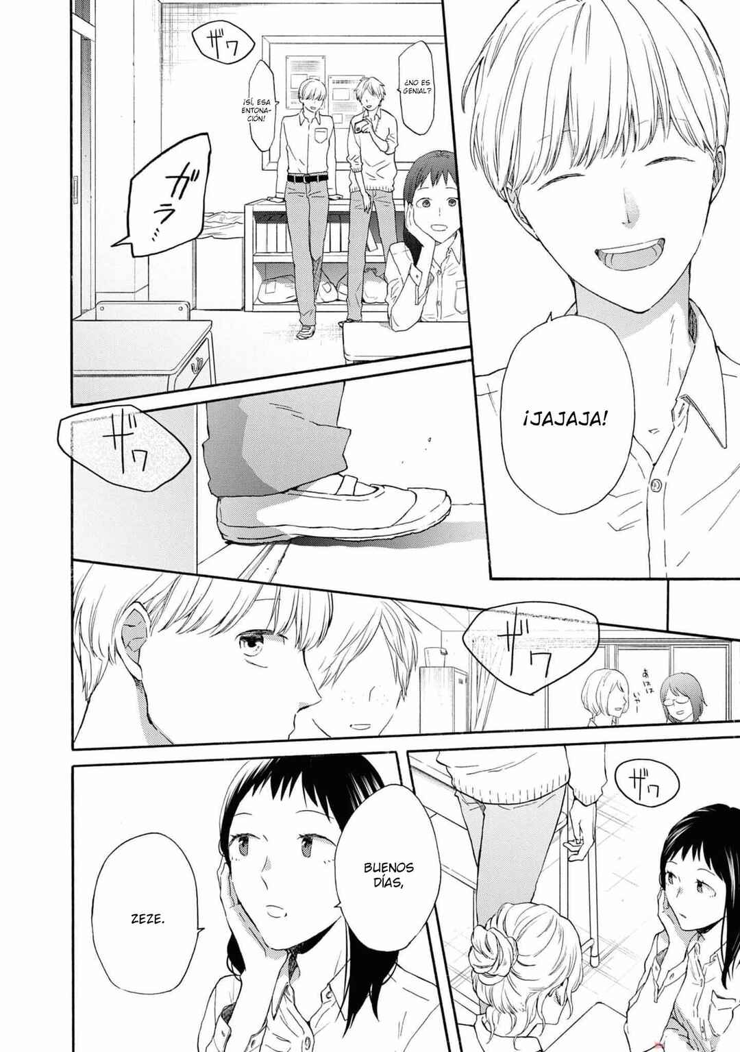 Bokura no Kiseki Chapter 138 - Page 11