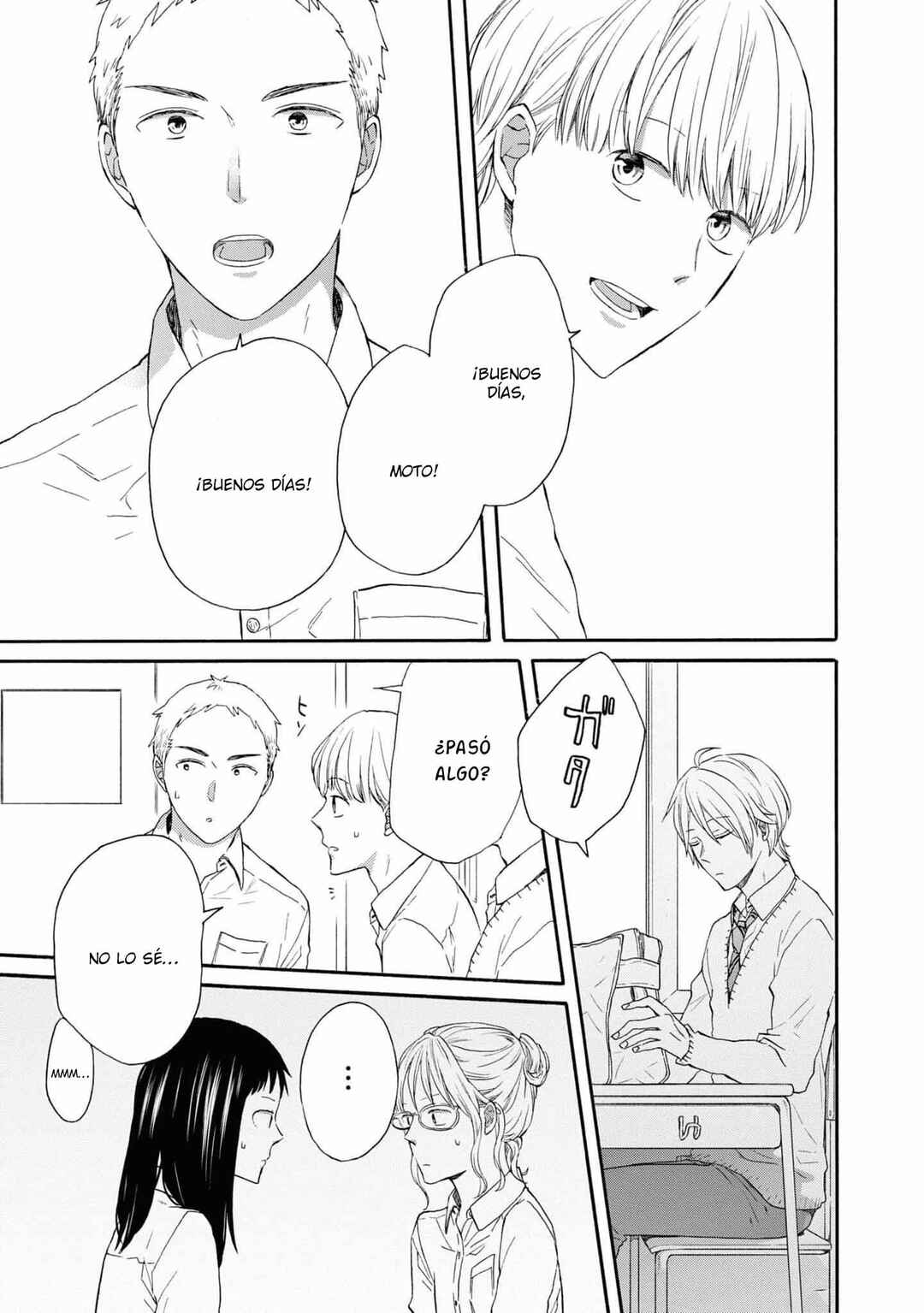 Bokura no Kiseki Chapter 138 - Page 14
