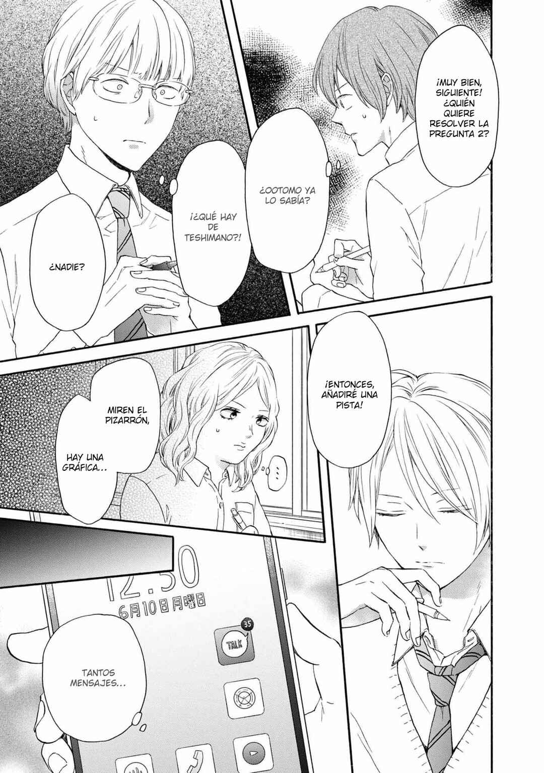 Bokura no Kiseki Chapter 138 - Page 18