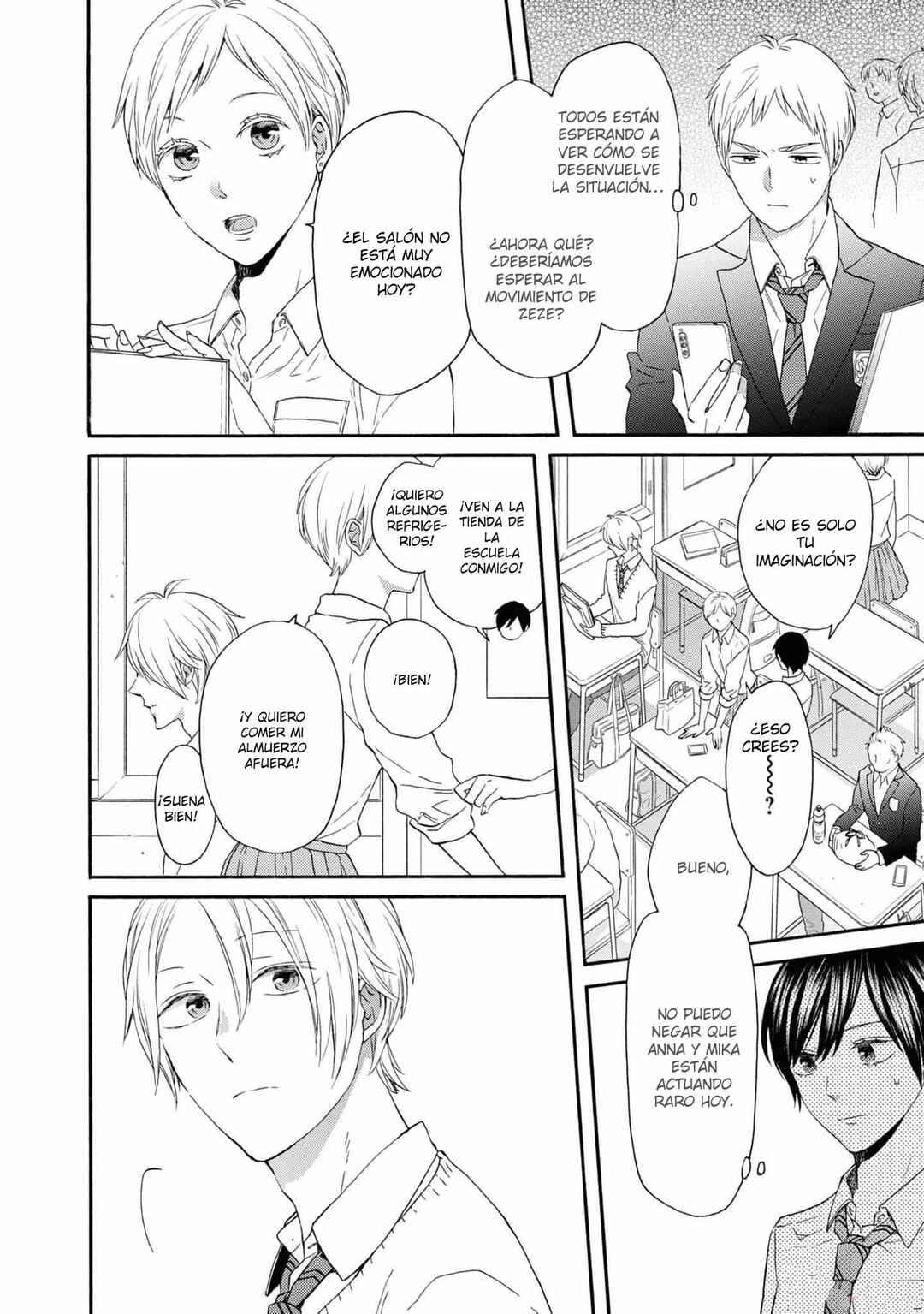 Bokura no Kiseki Chapter 138 - Page 19