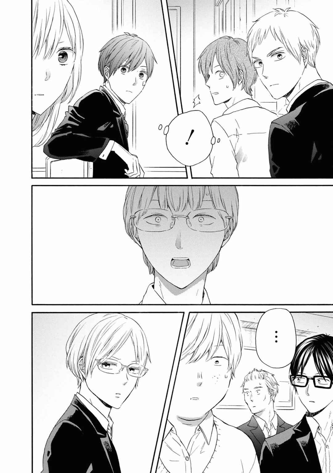 Bokura no Kiseki Chapter 138 - Page 21