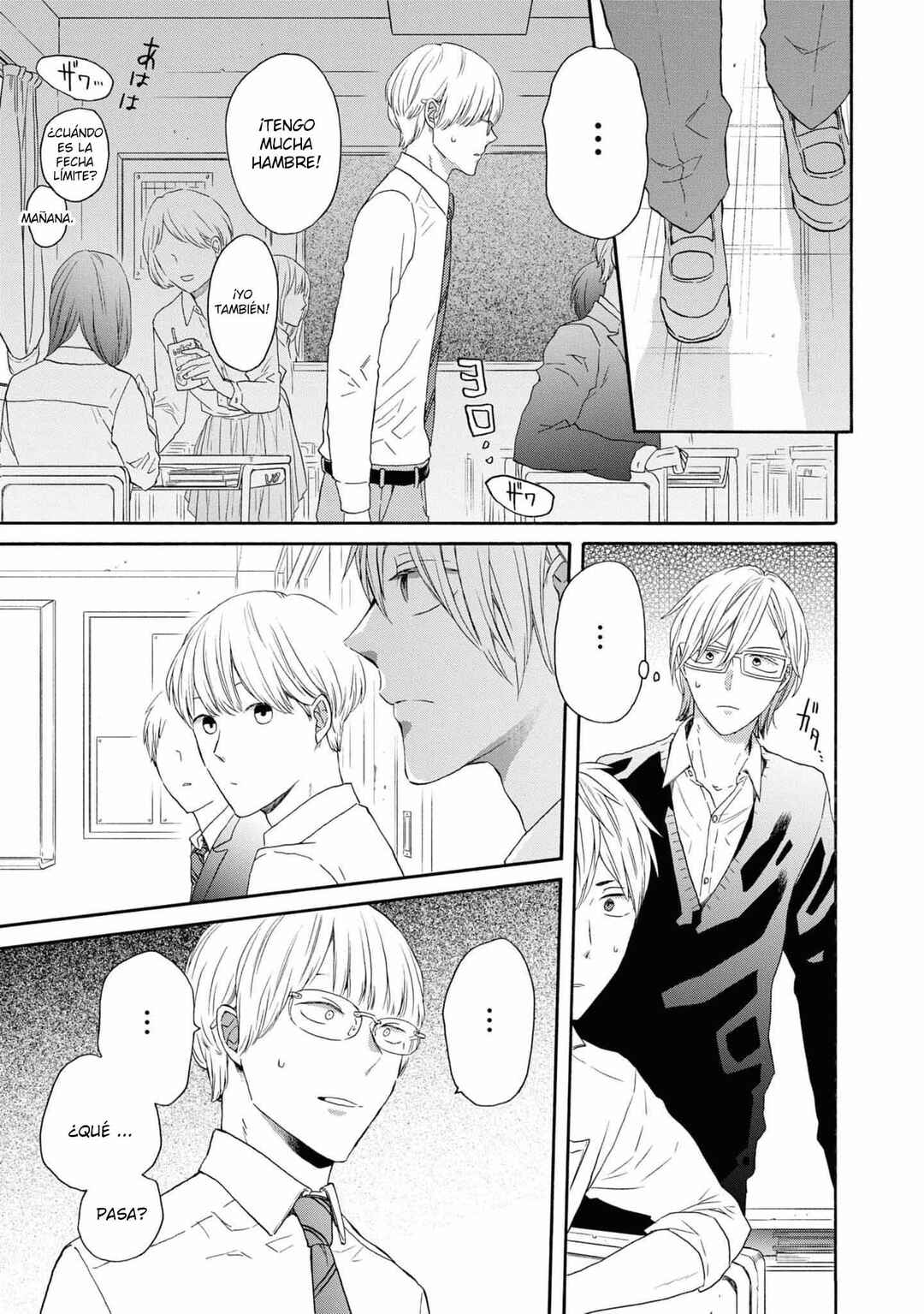 Bokura no Kiseki Chapter 138 - Page 22
