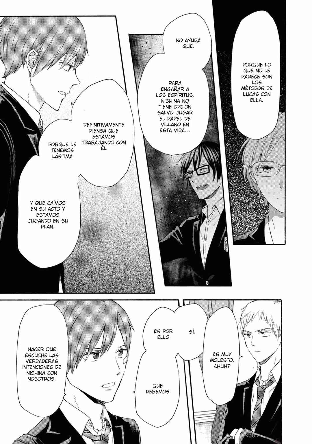 Bokura no Kiseki Chapter 138 - Page 8