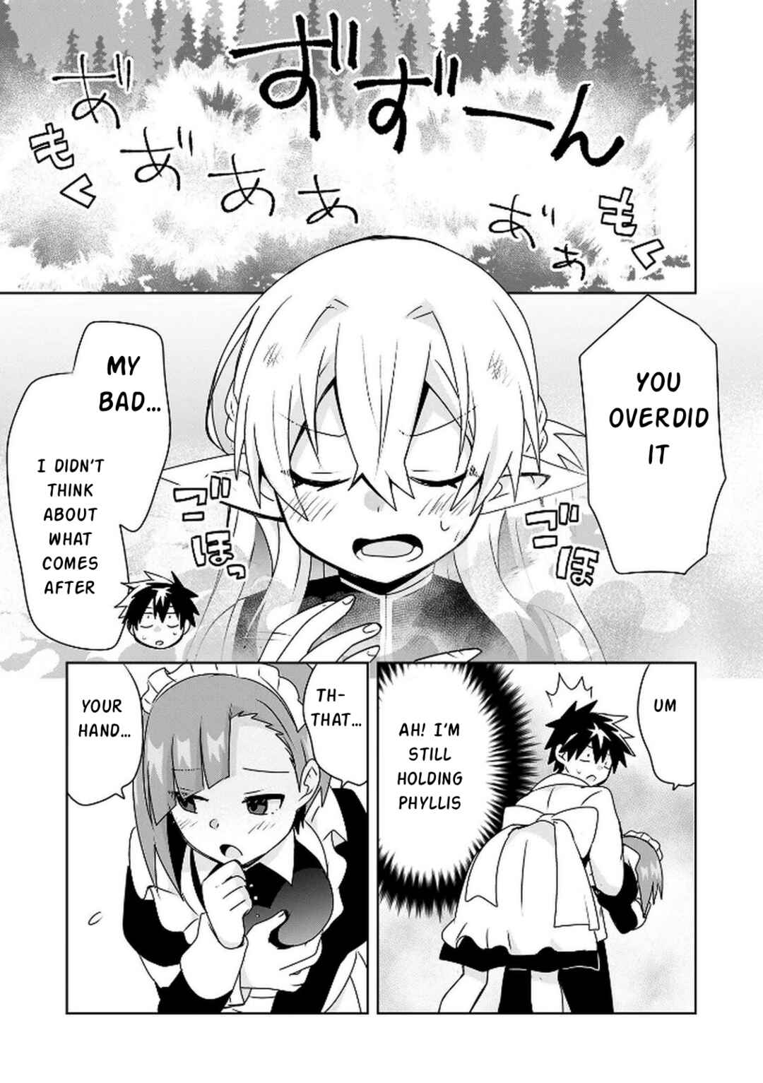 Choi Kuzu Shachiku no Isekai Harem Kenkokuki Chapter 10 - Page 16