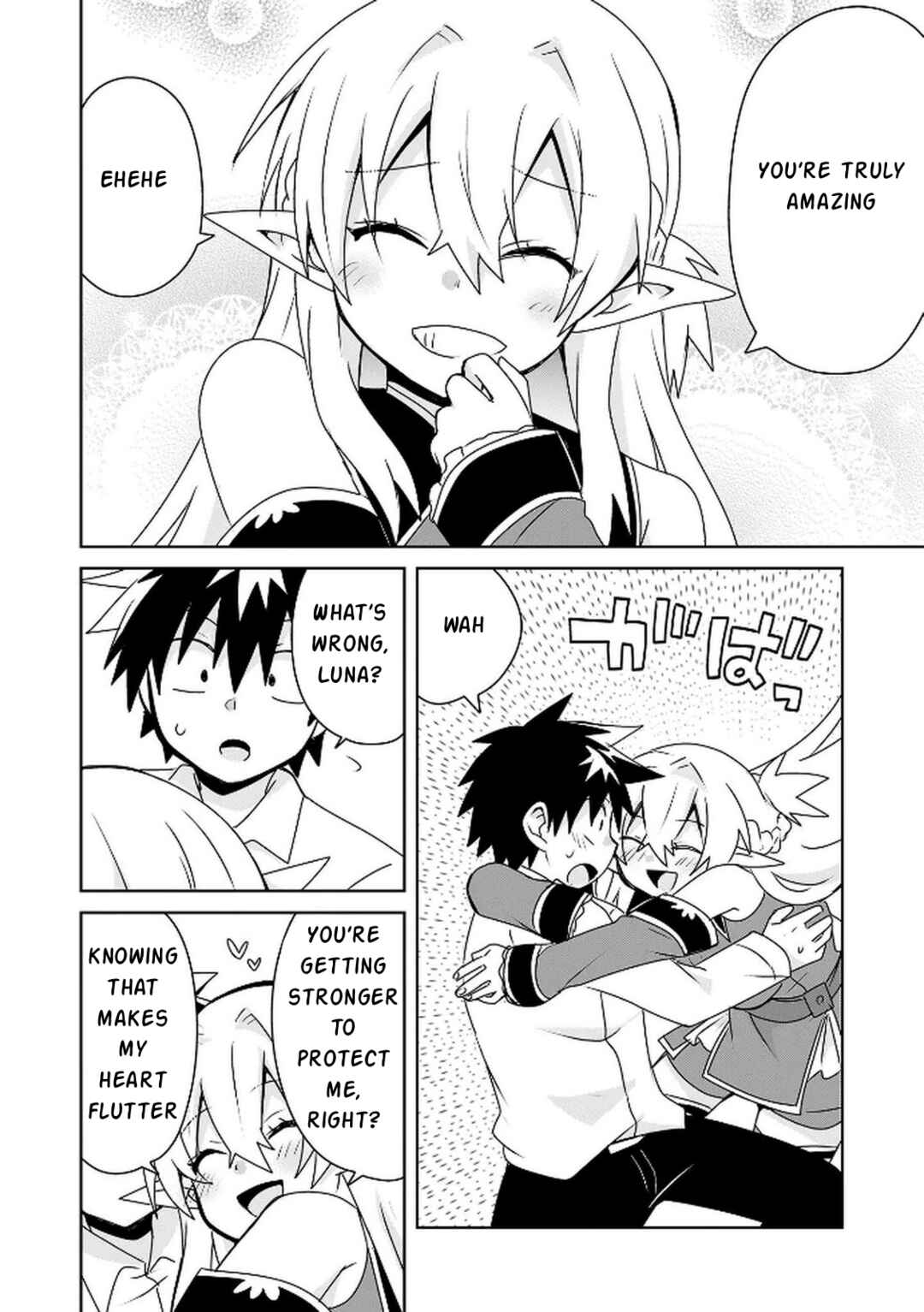 Choi Kuzu Shachiku no Isekai Harem Kenkokuki Chapter 10 - Page 9