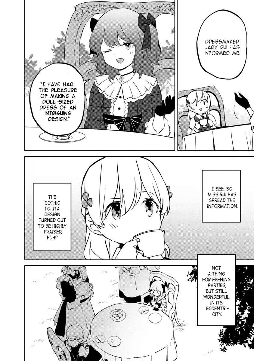 Koushaku Reijou ni Tensei shiteshimatta node, Mental Otome na Ore wa, Zenryoku de Onnanoko wo Tanoshimimasu Chapter 7 - Page 17