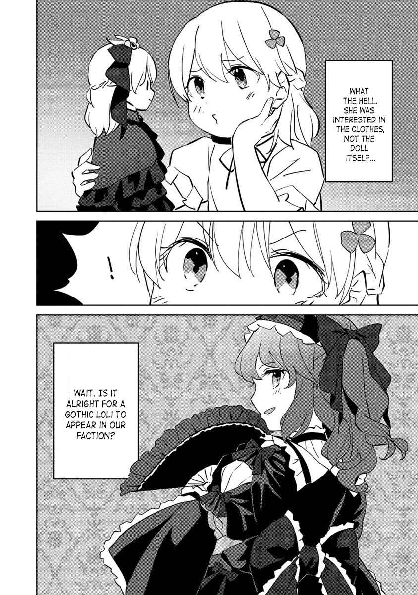 Koushaku Reijou ni Tensei shiteshimatta node, Mental Otome na Ore wa, Zenryoku de Onnanoko wo Tanoshimimasu Chapter 7 - Page 24