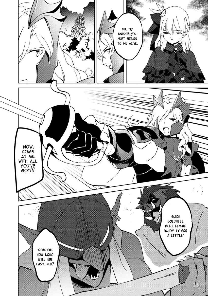 Koushaku Reijou ni Tensei shiteshimatta node, Mental Otome na Ore wa, Zenryoku de Onnanoko wo Tanoshimimasu Chapter 7 - Page 4