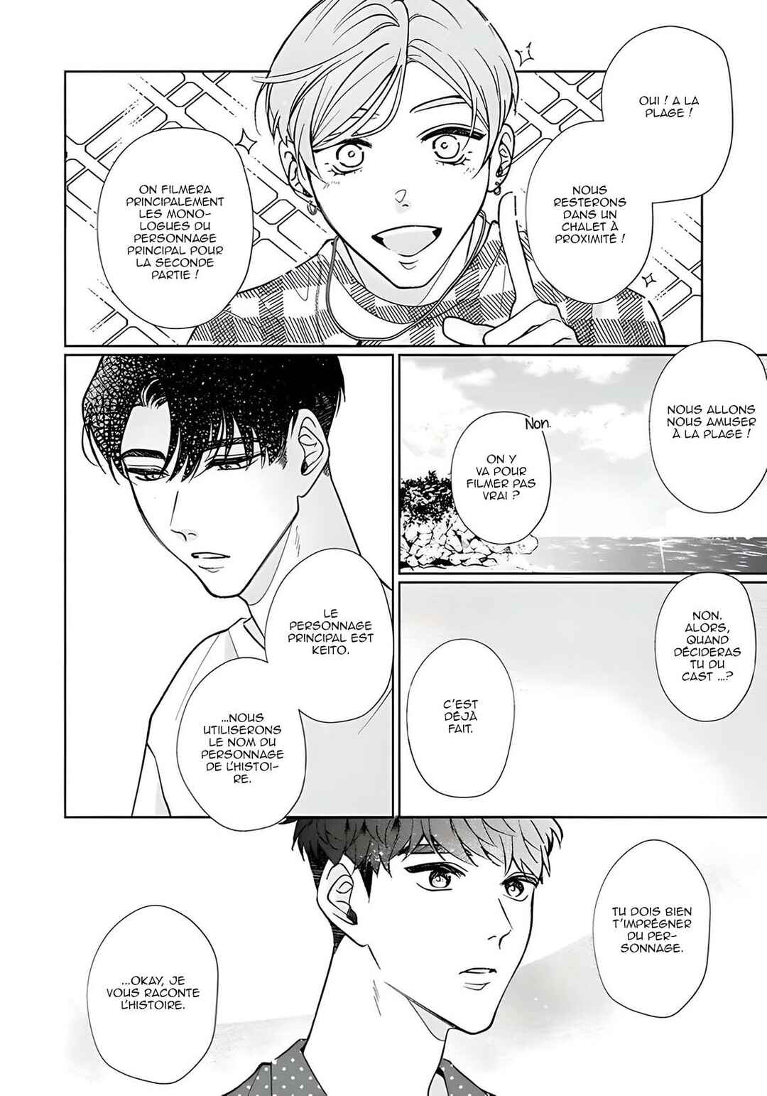 Sekai wa, Kimi no Toumei Chapter 8 - Page 17