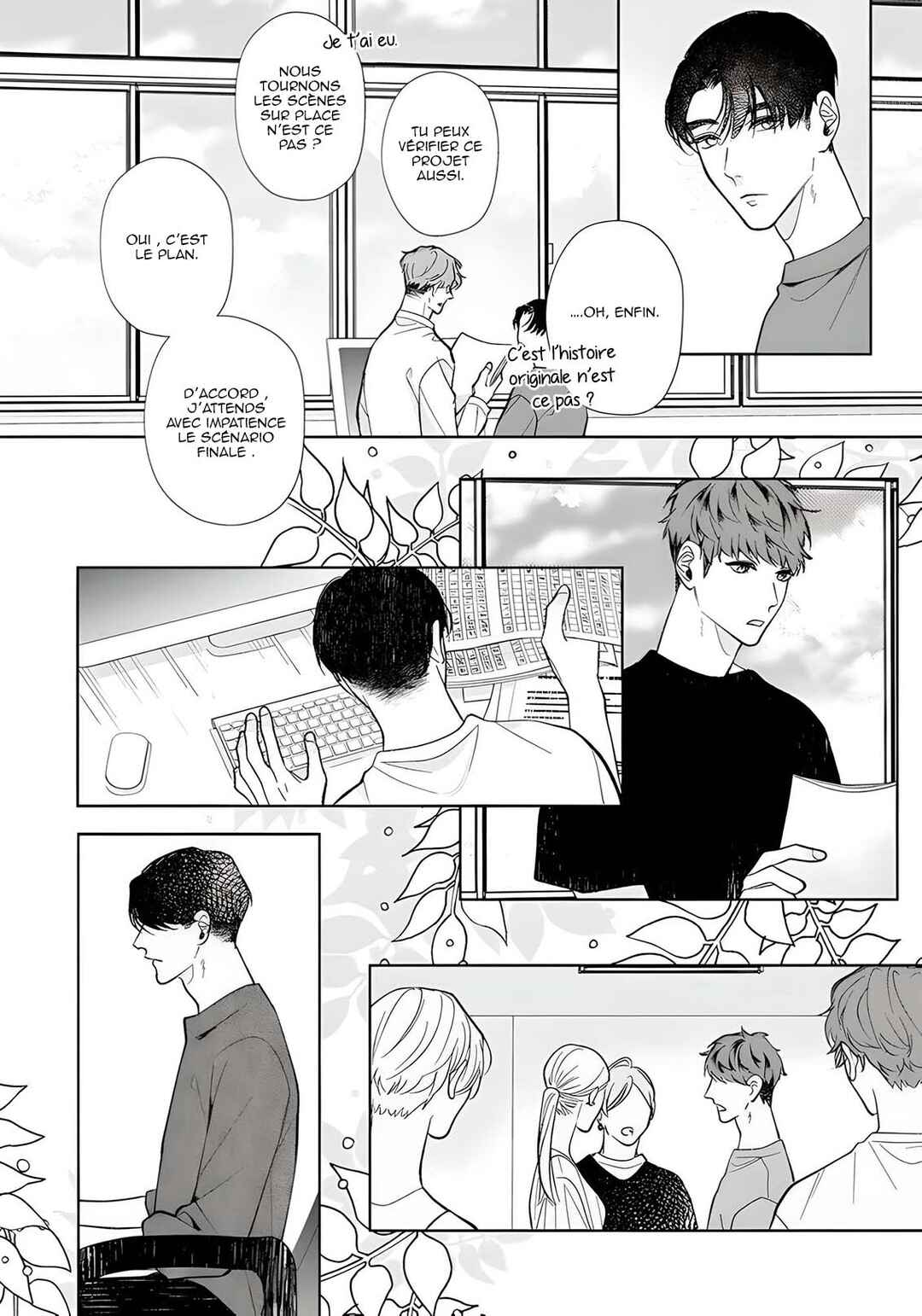 Sekai wa, Kimi no Toumei Chapter 8 - Page 5