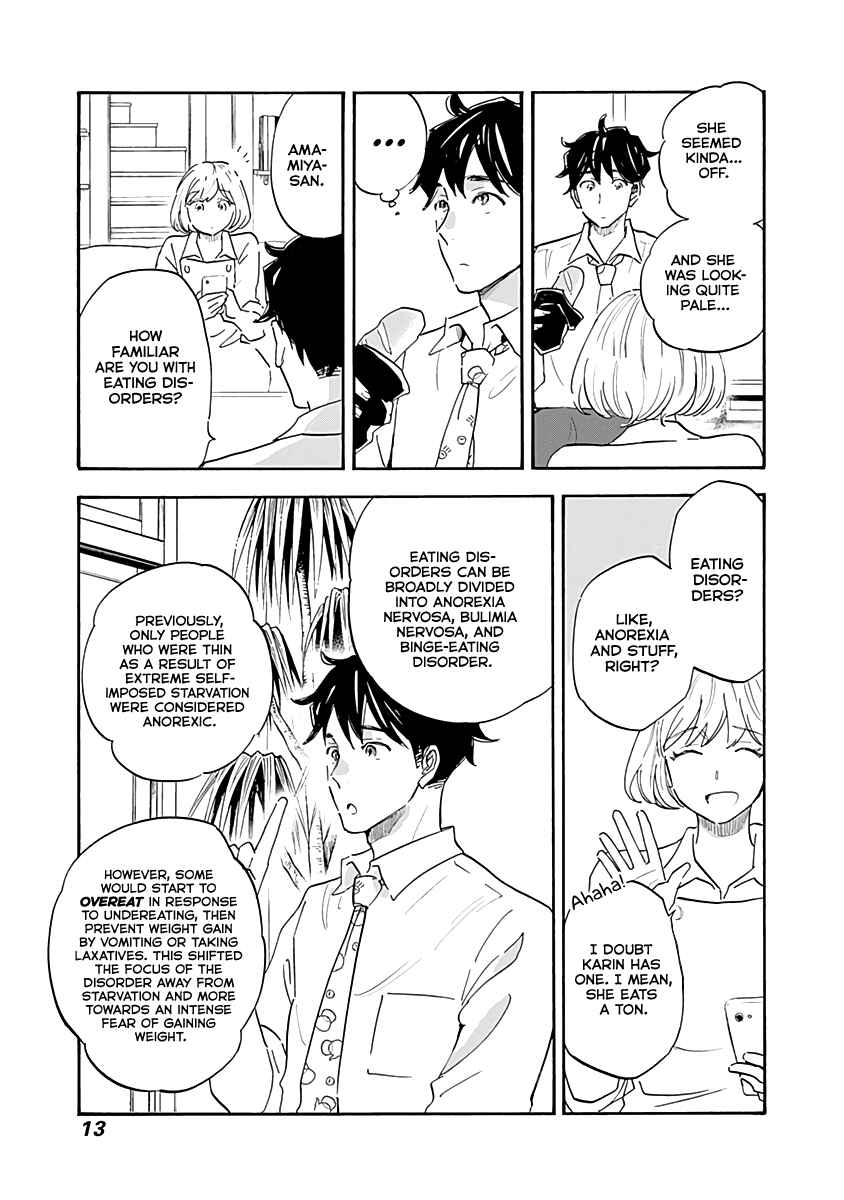 Shrink ~Psychiatrist Yowai~ Chapter 12 - Page 11