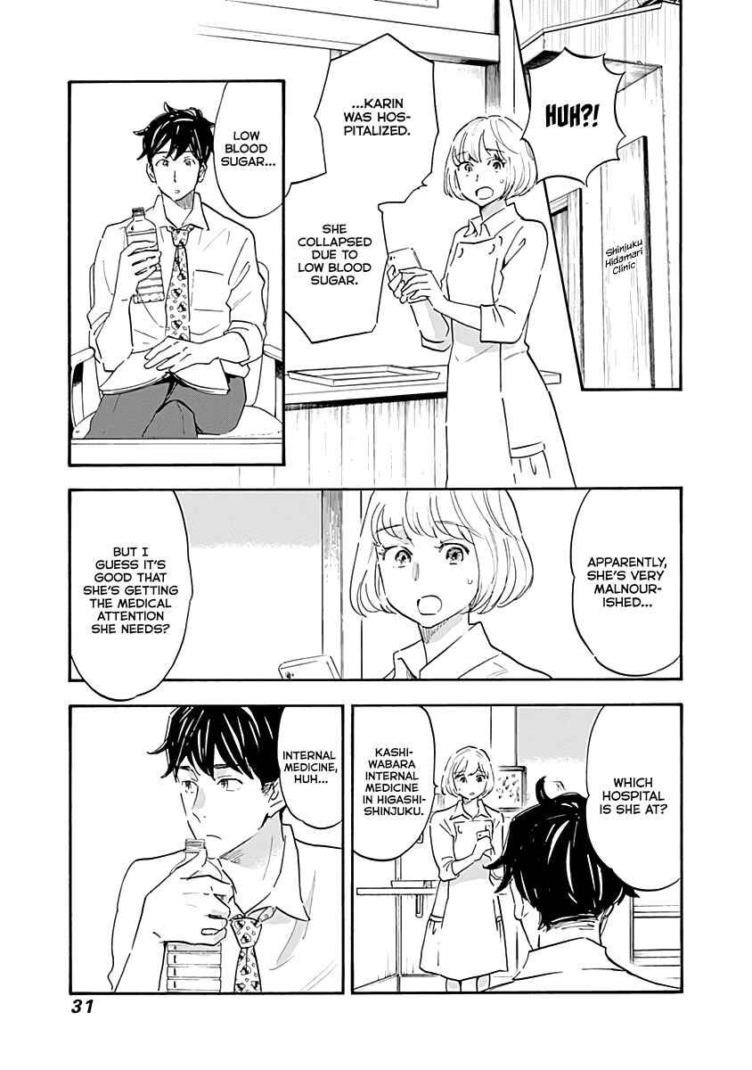 Shrink ~Psychiatrist Yowai~ Chapter 12 - Page 29