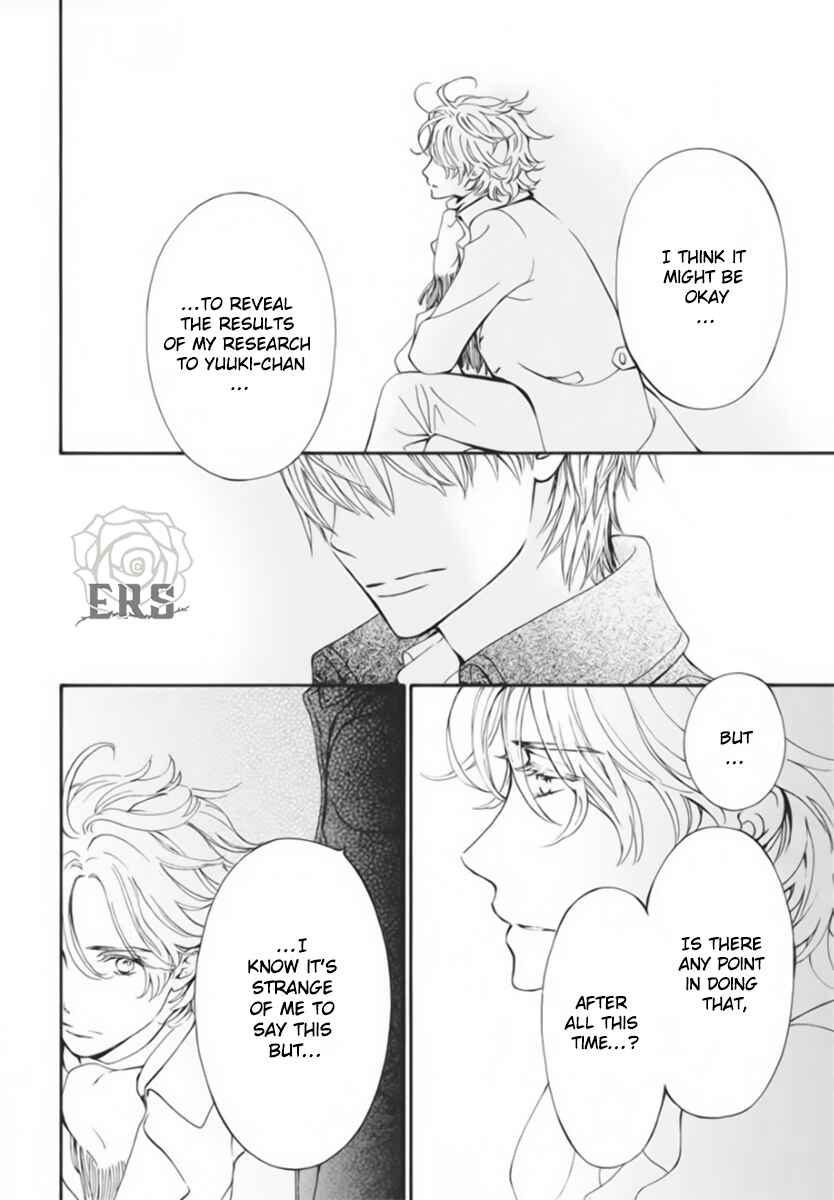 Vampire Knight Memories Chapter 44 - Page 15