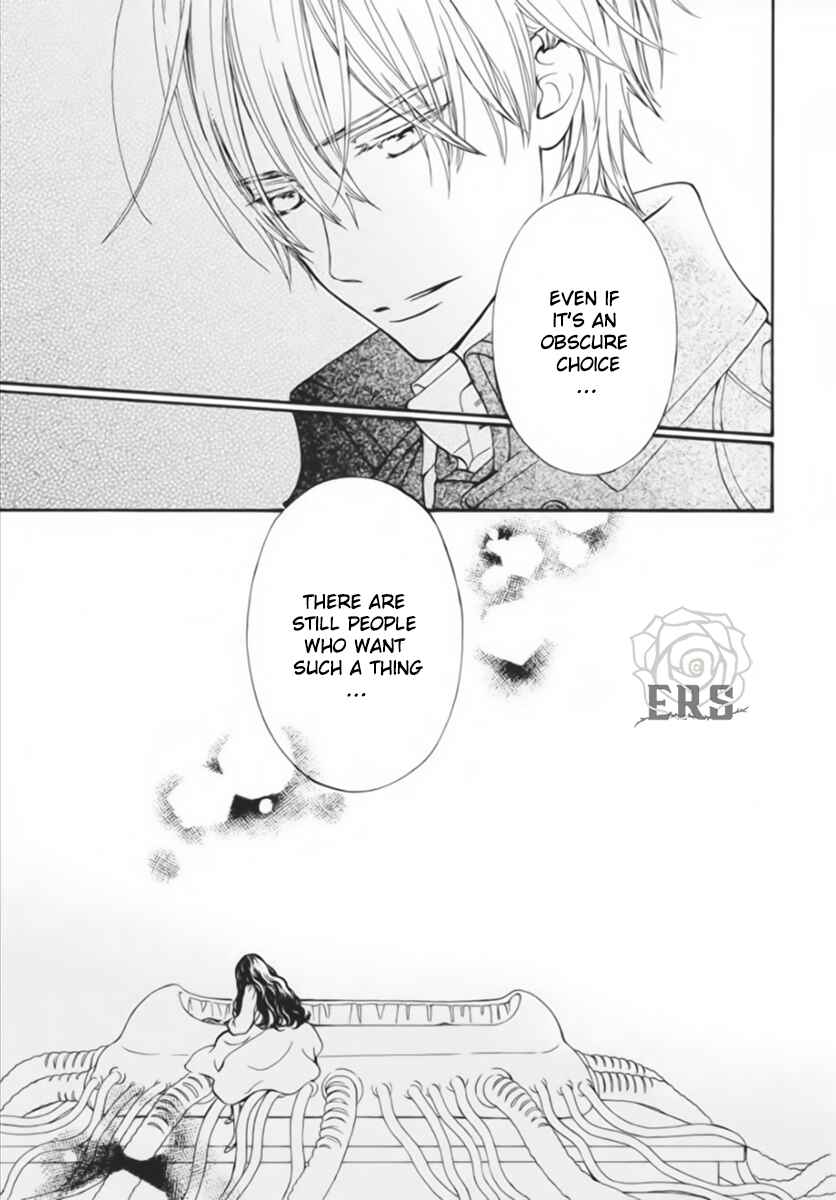 Vampire Knight Memories Chapter 44 - Page 16
