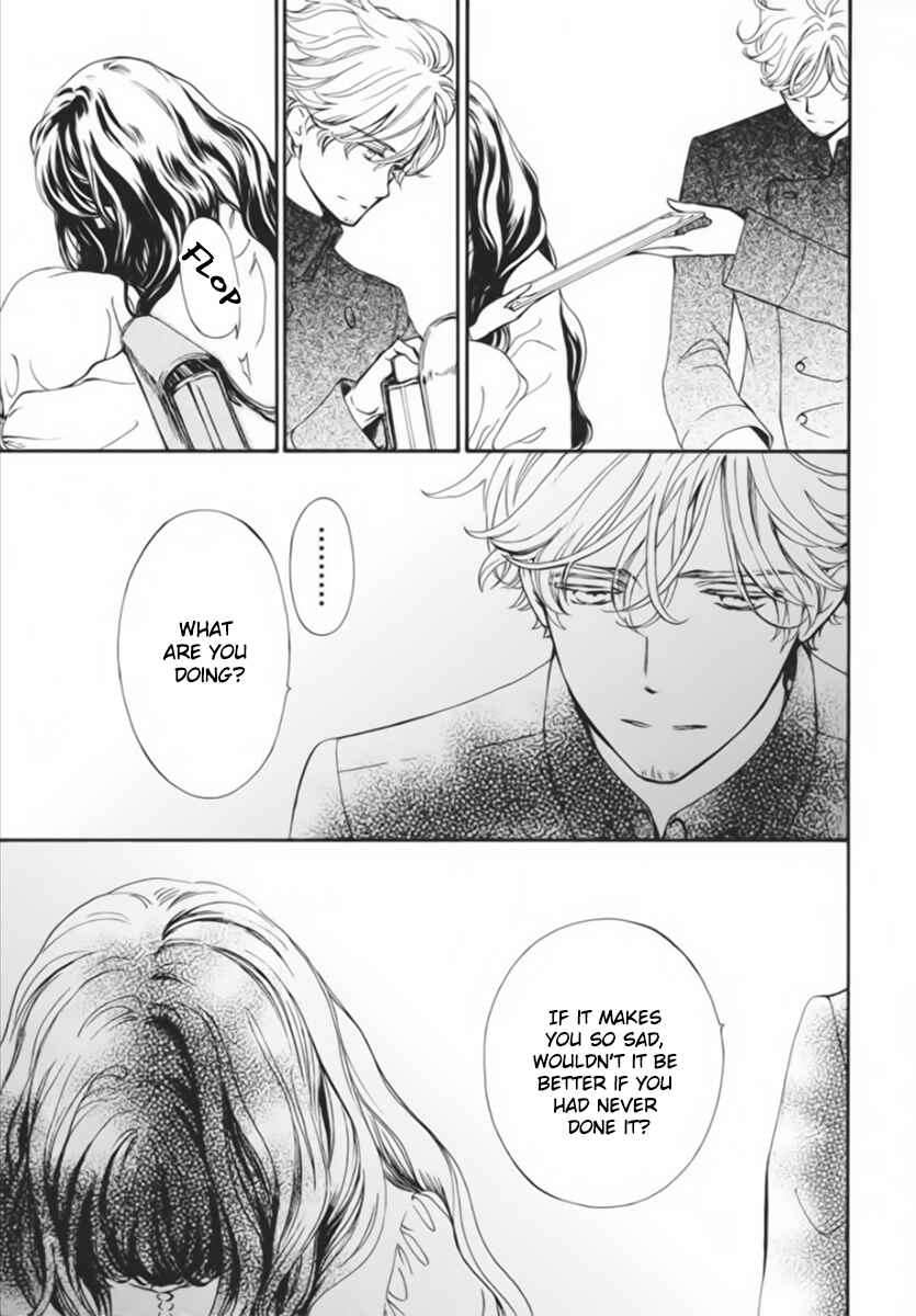 Vampire Knight Memories Chapter 44 - Page 18